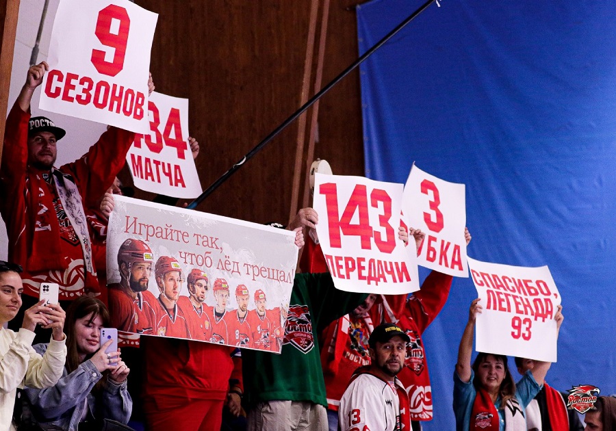 Туник 09022023текст.jpg